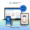 Impresa Italia app